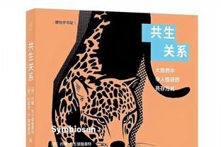 少年自有少年狂！17岁255天埃梅里是法国队史最年轻首发球员